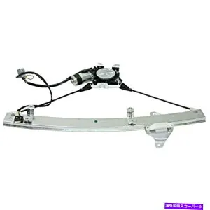 Window Regulator 適合00-06セントラ左ドライバーフロントパワーウィンドウレギュレーターw/モーターアンチピンチなし Fits 00-06 Sentra Left Driver Front Power Window Regulator W/Motor No Anti Pinch【並行輸入品】