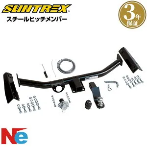 ヒッチメンバー レガシィ アウトバック スチール TM602010 サントレックス SUNTREX