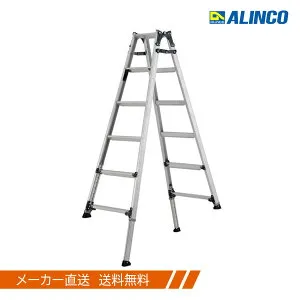 ★エントリーでP10倍！4/24 20:00-4/27 9:59★ アルインコ 伸縮脚付き はしご兼用脚立 幅広踏ざん PRT-210FX＊配送不可地域の場合キャンセルさせて頂きます ＊平日 9-16時の配送のみ 時間指定不可