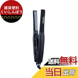 【送料無料】Nobby ノビー アレンジアイロン NBS501 色：Black、サイズ：1個 (x 1)