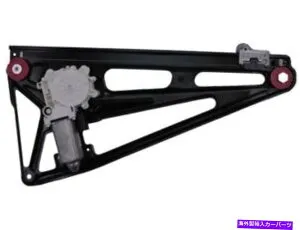 Window Regulator 94-01 BMW 740I 740I 750IL MY16S2の後ろの左窓レギュレーター Rear Left Window Regulator For 94-01 BMW 740i 740iL 750iL MY16S2【並行輸入品】