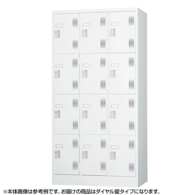 【ホワイトグレー:5月7日入荷予定】12人用 スチールロッカー 鍵付き ダイヤル錠 スチール スタンダード 業務用 幅900×奥行515×高さ1790mm 【国産】 【完成品】 / TLK-D12N