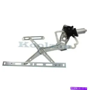 Window Regulator フロントパワーウィンドウレギュレーターのリフトモーター左ドライバー側MB1350107 For Front Power Window Regulator With Lift Motor Left Driver Side MB1350107【並行輸入品】