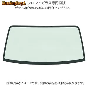 スズキ エブリイプラス フロントガラス 84511-79A00 車輌：DA62W