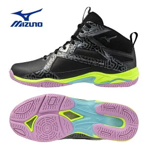 【決算セール】ミズノ ウエーブダイバースLG4リミテッド ブラック×グレー×ネオライム (27.0～29.0cm) WAVE DIVERSE LG4 Ltd【24AW限定】 [MIZUNO] シューズ フィットネス ダンス エアロ ウェーブダイバー