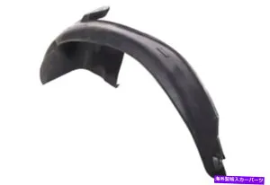 Fender Liner プジョー106シトロエンサックス1991-1996フェンダーライナースプラッシュガードフロント左 Peugeot 106 Citroen Saxo 1991 - 1996 Fender Liner Splash Guard Front Left【並行輸入品】