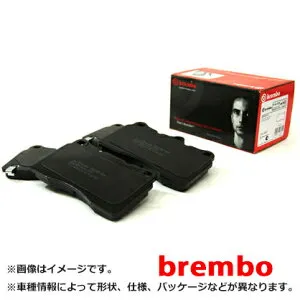 brembo ブレンボ ブレーキパッド リア ブラック アウディ A3 (8L) 8LAQAF 99/10～01/04 P85 017 | ブレーキ パッド 交換 部品 メンテナンス パーツ ポイント消化