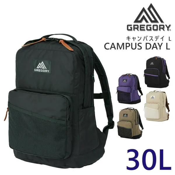 最大42％ グレゴリー バッグ リュックサック デイパック バックパック GREGORY クラシック キャンパスデイ L 30L A3 B4 A4 B5 メンズ レディース