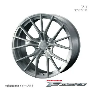 【21インチ 5H120 9.0J +25】アルミホイール1本 LS 50系 F SPORT除く F ZERO/FZ-1 ブラッシュド 0038992