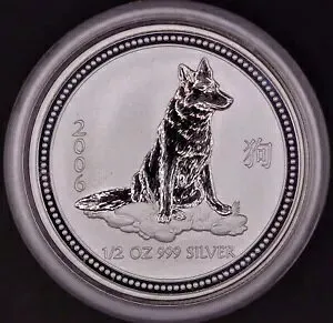 2007 (2006) パース ミント ルナ シリーズ I イヤー オブ ザ ドッグ 1/2 オンス シルバー コイン キャップ入り