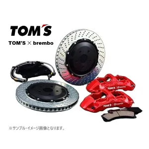 [フロント用セット] TOYOTA GR86 (GRハチロク) ZN8 用 TOM'S × brembo ブレーキキット (モノブロック 6POT ) 43051-TZN82 (トムス × ブレンボ BRAKE KIT 正規品 ブレーキローター＆キャリパー 左右セット) ◎送