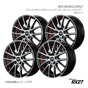 MID WHEELS/RX27 アルティス AVV50N/AXVH70N アルミホイール4本セット【17×7.0J 5-114.3 INSET48 BKR】F74777057348036N×4