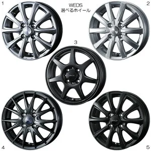 15インチホイール 選べるデザイン [bB NCP30 NCP31 NCP35 純正サイズ[185/65R15]に適合] 4本 1台分 15×5.5J+42 4H 100 φ73