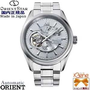 '24-3 メカニカルウォッチ 機械式 メンズ ORIENT STAR/オリエントスター Contemporary collection MODERN SKELETON 誕生10周年記念モデル 自動巻(手巻付) シルバー RK-AV0125S[F6F44]