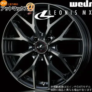 【4本購入で特典付】WEDS ウェッズ 0037414 レオニスMX 17インチ リム幅6.5J インセット+50 4穴 PCD100 PBMC/TI アルミホイール1本