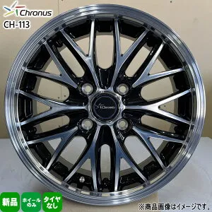 4本セット 15×4.5J+45 4/100 HOT STUFF CORPORATION Chronus CH-113 クロノス CH113 新品 15インチ ホイールのみ 軽自動車 コペン ウェイク ワゴンR デイズ