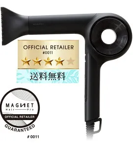 [正規販売店/ 保証延長対象/ 送料無料] ホリスティックキュア マグネットヘアプロ ドライヤー ゼロ プラス HCD-G07CB HCD-G08CW Magnet Hair Pro ゼロドライヤー お買い物マラソン 買い回り クリスマス