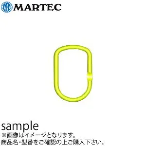 マーテック マスターリンク(大型クレーンフック) MFH-2220-10 使用荷重：22.0t