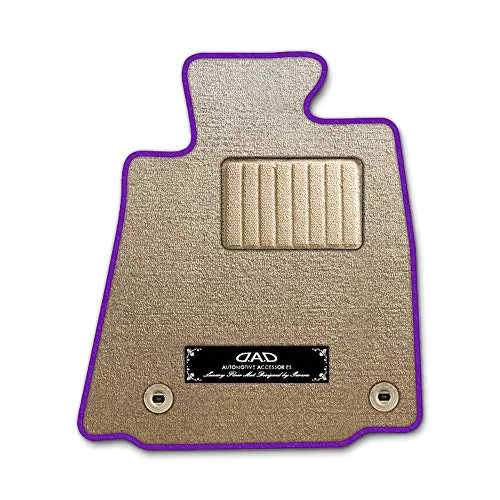 DAD ギャルソン D.A.D エグゼクティブ フロアマット SUZUKI (スズキ) Jimny ジムニー 型式: JA11C/11V 1台分 GARSON エレガントデザインベージュ/オーバーロック(ふちどり)カラー : パープル/刺繍 : シルバー/