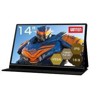 【期間限定 P10倍】WINTEN ゲーミングモニター 14インチ モバイルモニター 1080P 高画質 パソコンモニター フルHD ディスプレイ PC ゲーム 1年保証 軽量 薄型 非光沢 iPhone 16 コンパクト カバー付 ノ