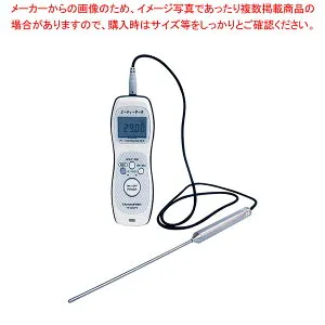 標準ハンディ白金温度計PTサーモ(TR) TP-800PT・Pre 【厨房館】