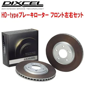 DIXCEL HD-typeブレーキローターF用129067 MERCEDES BENZ R129 SL500 正規輸入車 ESP付 車台No.～F140041 93/10～98/7