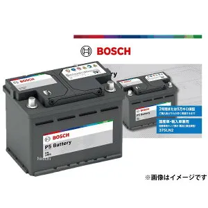 ボッシュ BOSCH バッテリー HTEJ-375LN2 PSIN-6C対応 アイドリングストップ車用 自動車用 PS-6C-LN2 010827 JP店