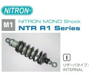 NITRON ナイトロン カラー:ターコイズ モノショック リアサスペンション NTR R1 Series YAMAHA YZF750R/SP 93-98 NTBKY16S-TQ