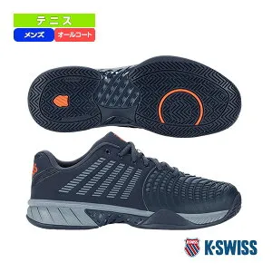 K-SWISS テニスシューズ エクスプレスライト3／Express Light 3／メンズ（KS08562477GG）