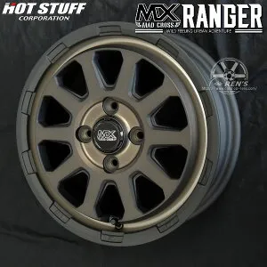 送料無料 新品アルミホイール4本スペーシアギア ファンクロス デリカミニ など 軽自動車 MAD CROSS RANGERマッドクロス レンジャーマットブロンズ （MTBR）14インチ 4.5J +45 4H PCD100JWL-T 495KG 規格対