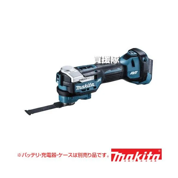（P5倍）（26日限定）マキタ 充電式マルチツール （本体のみ バッテリ 充電器 ケース別売） TM52DZ