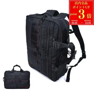 【P3倍★4/25-26】 ブリーフィング ビジネス リュック ビジネスバッグ A4 2WAY LINER MW GENII briefing A4対応 通勤 ブリーフケース バッグ 鞄 メンズ レディース ブランド 正規品 新品 ギフト 母の日 プ