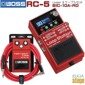 BOSS RC-5 Loop Station ボス ループステーション ＆ BIC-10Aケーブル ＆ 特典付きセット【Stage-Rakuten Guitar Accessory】ルーパー エフェクター