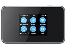 Pocket WiFi 803ZT [シルバー]