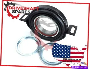 Driveshaft Jaguar X -Type 2001-2008ドライブシャフトセンターサポートベアリングドライブシャフト-CBJX Jaguar X-Type 2001 - 2008 Driveshaft Center Support Bearing Drive Shaft - CBJX【並行輸入品】