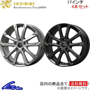 シビック FC1系 FK7系 アルミホイール コーセイ クレイシズ GC36F QGC721S QGC721B KOSEI QRASIZ 17インチ 5穴 114.3 +48 インセット48 CIVIC SEDAN HATCHBACK 車用ホイール 1本 4本セット 1台分 一台分 1枚 4枚【店頭