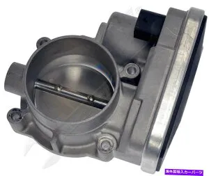 Throttle Body APDTY 158710燃料噴射電子スロットルボディ APDTY 158710 Fuel Injection Electronic Throttle Body【並行輸入品】