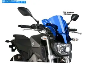 Windshields Puig Fairing Univ。 Rafale Benelli 502c 2020 Blue Puig Fairing Univ. Rafale Benelli 502C 2020 Blue【並行輸入品】