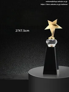 クリスタルトロフィー 営業成績表彰記念品 business awards 営業職 成約率 売上件数 販売件数 社員の方 記録 記憶 カタチ PICK UP 営業成績表彰 記念品 Heart Me Lv.50 TikTok Live バレーボールサークル 202