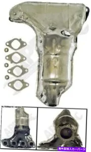 exhaust manifold ドーマン674-508排気マニホールドキット Dorman 674-508 Exhaust Manifold Kit【並行輸入品】