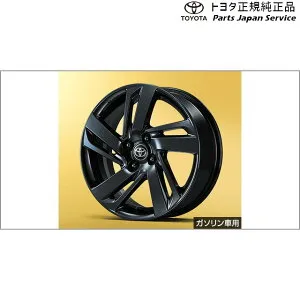 純正 トヨタ TOYOTA 200系ライズ 16インチアルミホイールセット(ブラック)(設定2) A201A A210A A202A 200raize