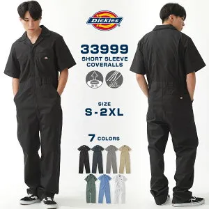 Dickies ディッキーズ つなぎ 半袖 メンズ ポケット付き 33999 S-2XL USAモデル LL 2L XXL 3L 大きいサイズ[COP]