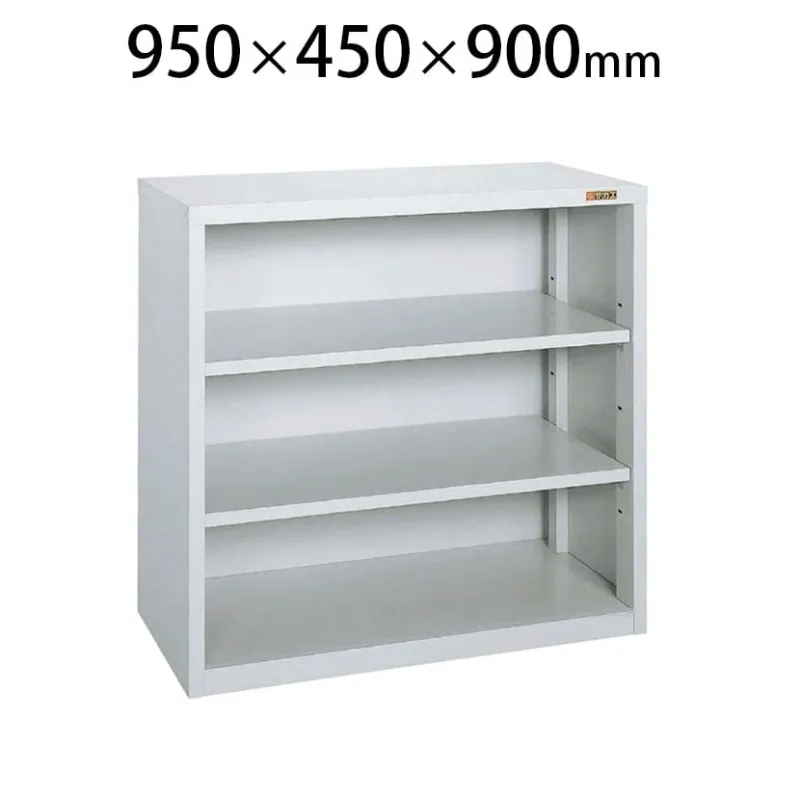 SCR-20H | サカエ コンテナラック 基本体 3段 コンテナ収納 35kg/段 工具保管庫 コンテナ収納棚 基本体 幅950×奥行450×高さ900mm