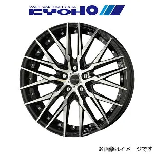 共豊 シュタイナー CVX アルミホイール 1本 IS GSE25(19×8.5J 5-114.3 INSET35 ブラックポリッシュ)KYOHO STEINER CVX