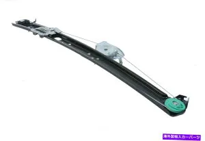 Window Regulator ウィンドウレギュレータリアフロールパーツ51357125059PRMフィット00-06 BMW X5 Window Regulator Rear Left URO Parts 51357125059PRM fits 00-06 BMW X5【並行輸入品】