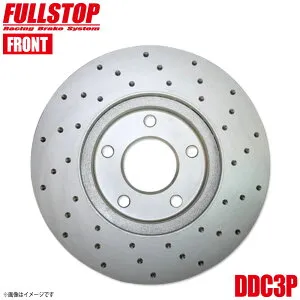 FULLSTOP フルストップ ブレーキローター DDC3P フロント TOYOTA トヨタ カローラレビン/スプリンタートレノ TE27 3119351 DDC3P