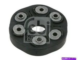 Driveshaft Febi -Bilstein Front Drive Shaft Flex Joint BMW 750li 2006-2008用 For Febi-Bilstein Front Drive Shaft Flex Joint BMW 750Li 2006 - 2008【並行輸入品】