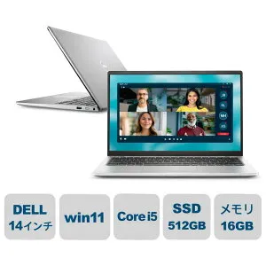 新品DELL デル ノートパソコン Dell 14型 FHD+/ Core 5 120U ( Core i5 同等性能)/ メモリ 16GB/ SSD 512GB/ Windows 11/ Webカメラ/ プラチナシルバー