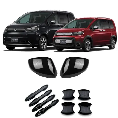 VKINGER ホンダ フリード GT系 パーツ セット割 アウタードアハンドルカバー＆ドアハンドルプロテクター＆ドアミラーカバー 外装エアロパーツ アクセサリー 3color 14pcs (ピアノブラック)