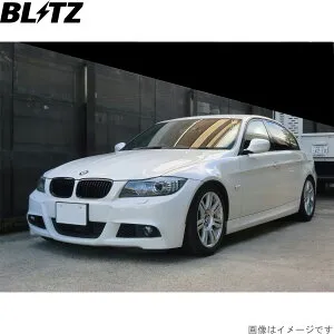 ブリッツ 車高調キット 335i クーペ(E92) ABA-WB35/ABA-KG35 BMW ZZ-R サスペンションキット サスキット ダンパー BLITZ 92481